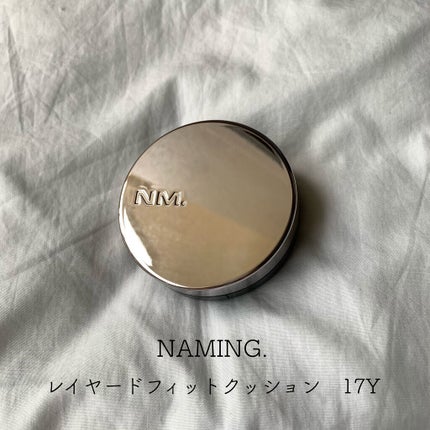 ネーミング レイヤード フィットクッション/NAMING./クッションファンデーションを使ったクチコミ(1枚目)