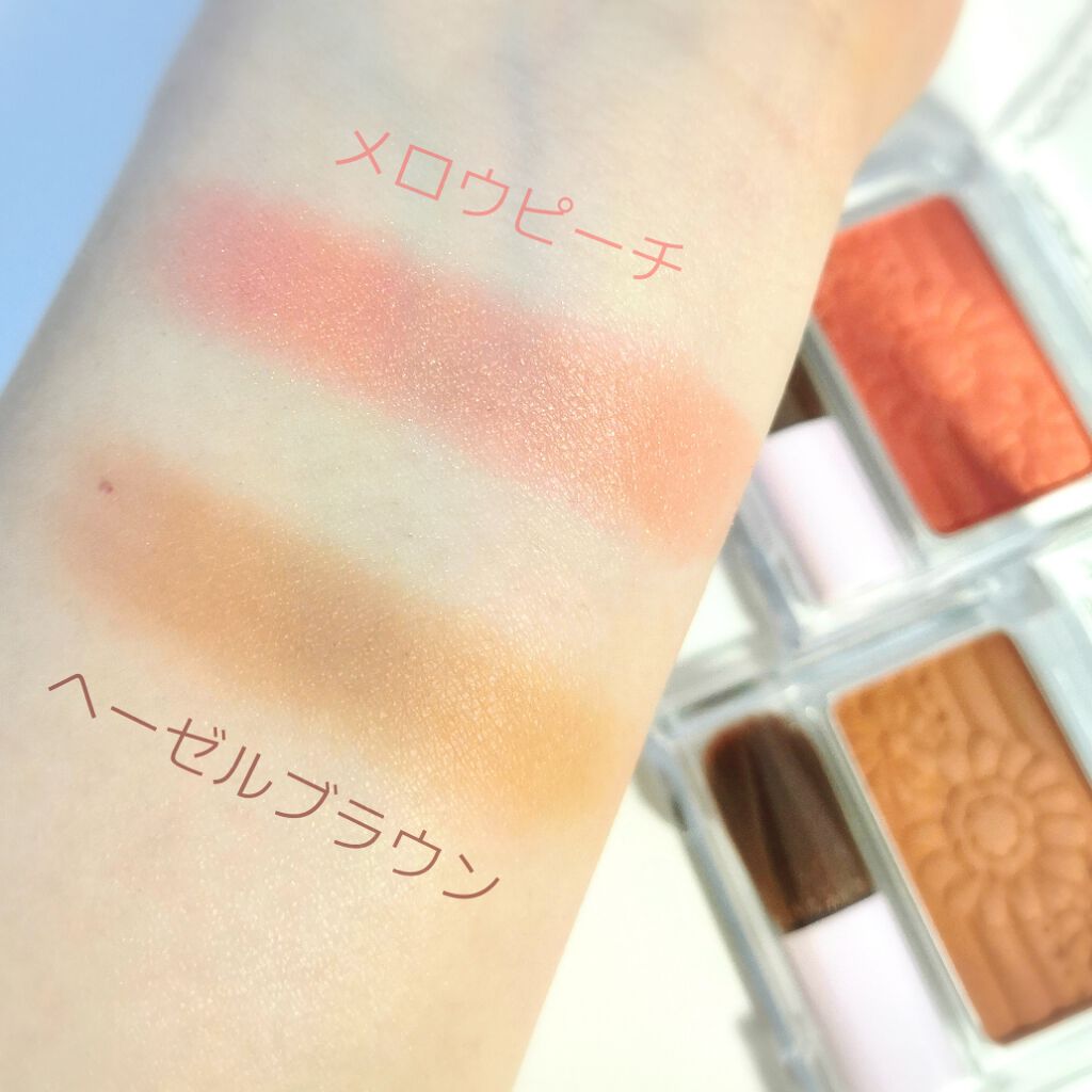 【旧品】パウダーチークス/キャンメイク/パウダーチークを使ったクチコミ(2枚目)