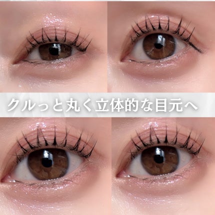 ケイト ポッピングシルエットシャドウ/KATE/アイシャドウパレットを使ったクチコミ(6枚目)