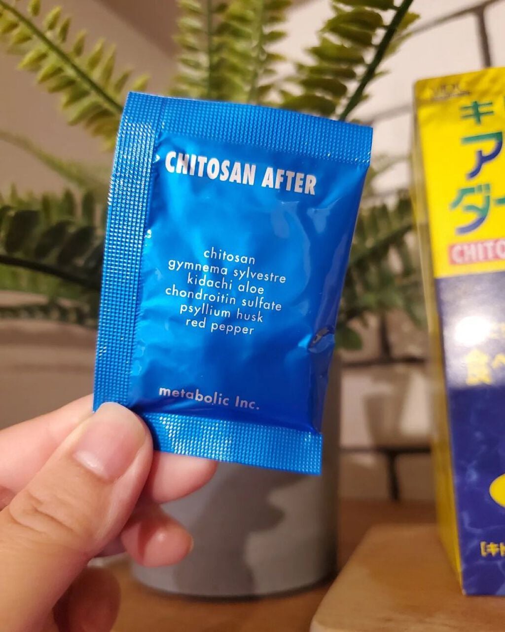 yuuuu.aki on LIPS 「こんにちは😊徐々に薄着になる季節なので、こちらお試しさせてもら..」(2枚目)