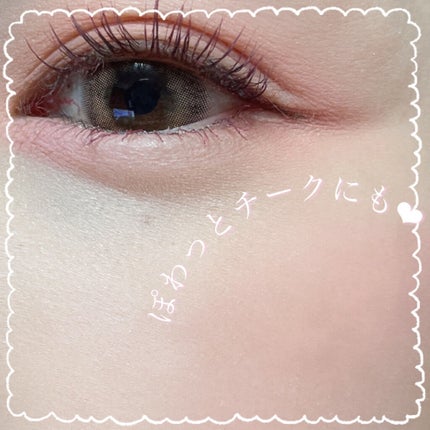 エアーフィットアーティストシャドウ/jenny house/単色アイシャドウを使ったクチコミ(6枚目)