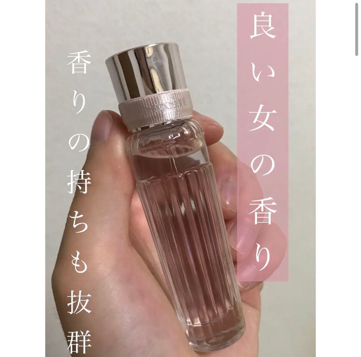 キモノ ユイ オードトワレ/DECORTÉ/香水(レディース)を使ったクチコミ(1枚目)