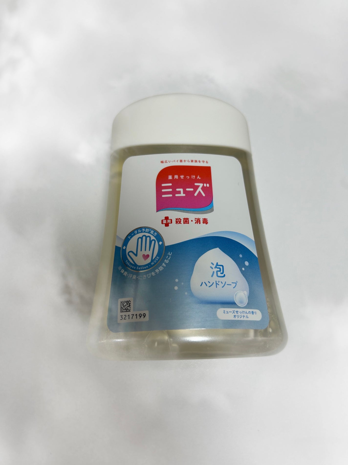 ノータッチ泡ハンドソープ ディズニー ミッキー デザイン/ミューズ/ハンドソープを使ったクチコミ(1枚目)