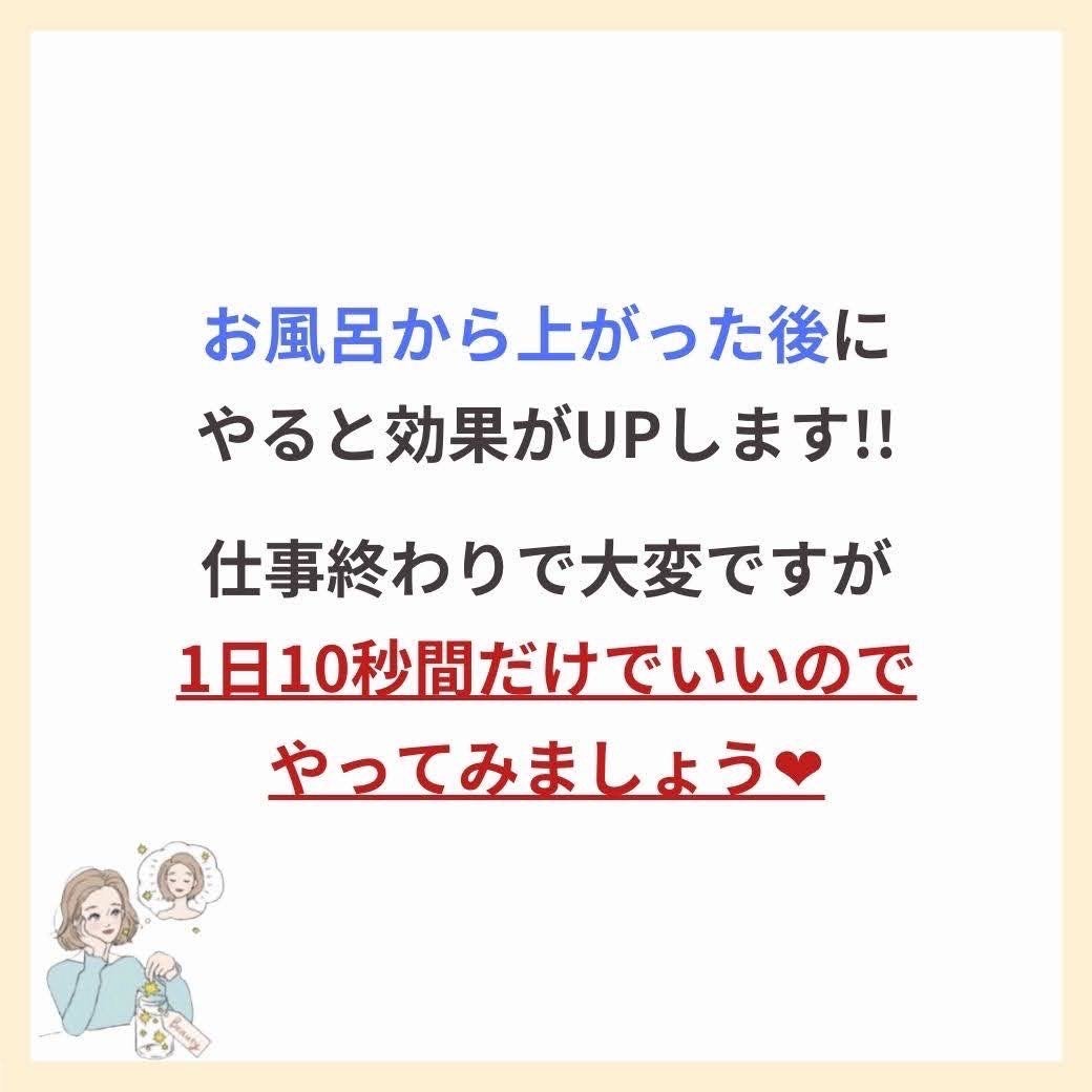 あなたの肌に合ったスキンケア💐コーくん先生 on LIPS 「【知らないと損】毛穴の開きが秒で消えた裏技がヤバすぎた......」(7枚目)