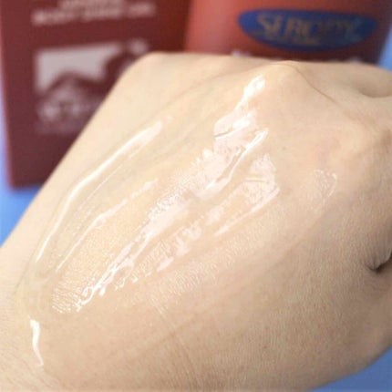 ミネラルボディシャインジェル/イルコルポ/ボディローションを使ったクチコミ(4枚目)