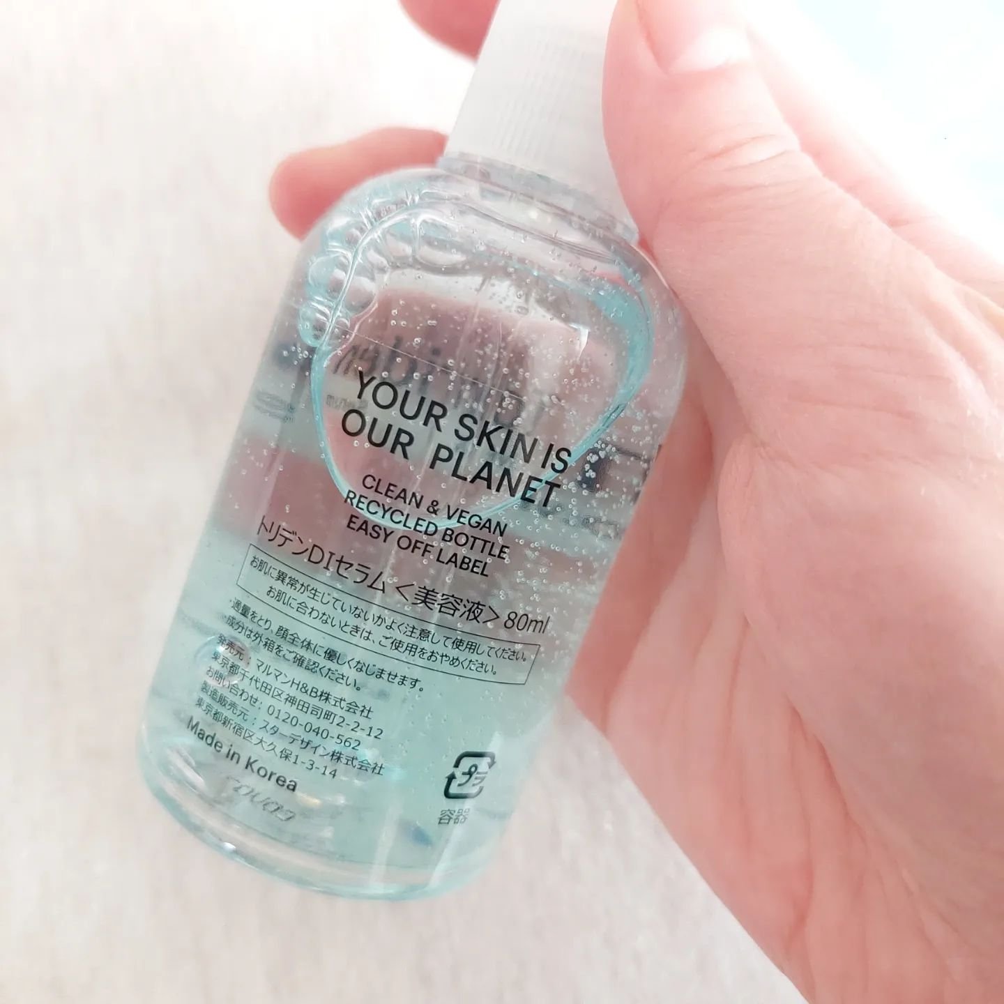 ダイブイン セラム/Torriden/美容液を使ったクチコミ（2枚目）