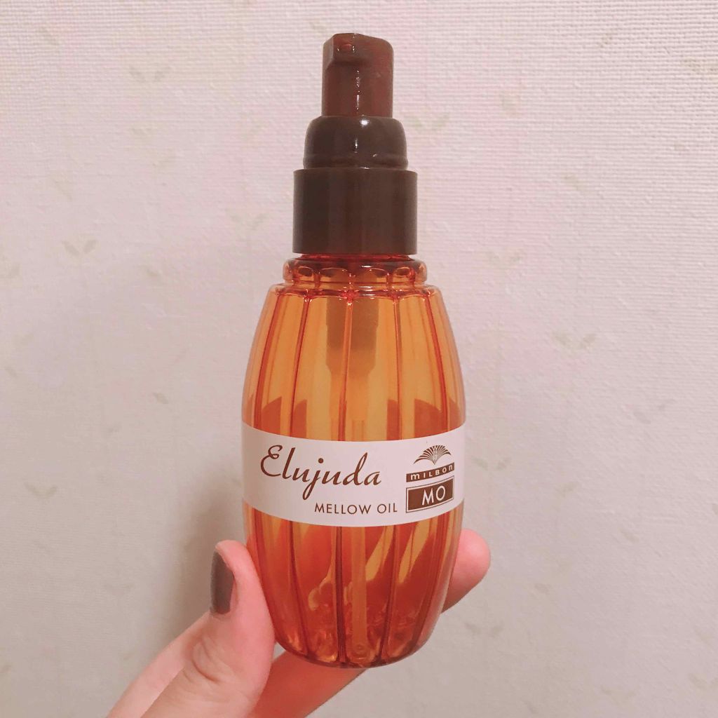 エルジューダ MO/エルジューダ/ヘアオイルを使ったクチコミ（1枚目）