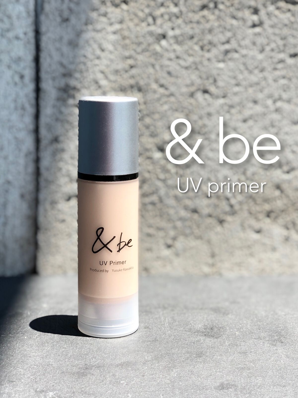 &be UVプライマー/&be/化粧下地を使ったクチコミ(1枚目)