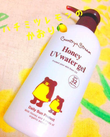 カントリー＆ストリーム
UVウォータリージェル(顔・からだ用)

180g

SPF32 
PA+++

ポンプ式でなるべくたくさん入ってるものを探していて、なおかつ子どもと使えるUVということで買って