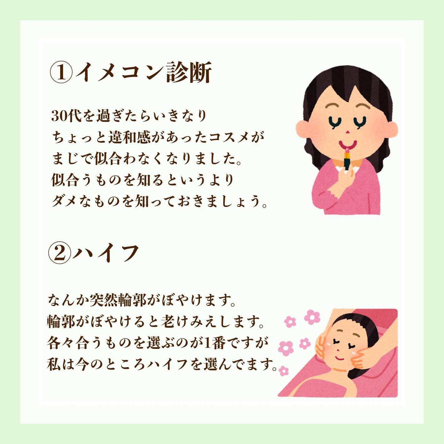 ロング&カールマスカラ アドバンストフィルム/ヒロインメイク/マスカラを使ったクチコミ(2枚目)