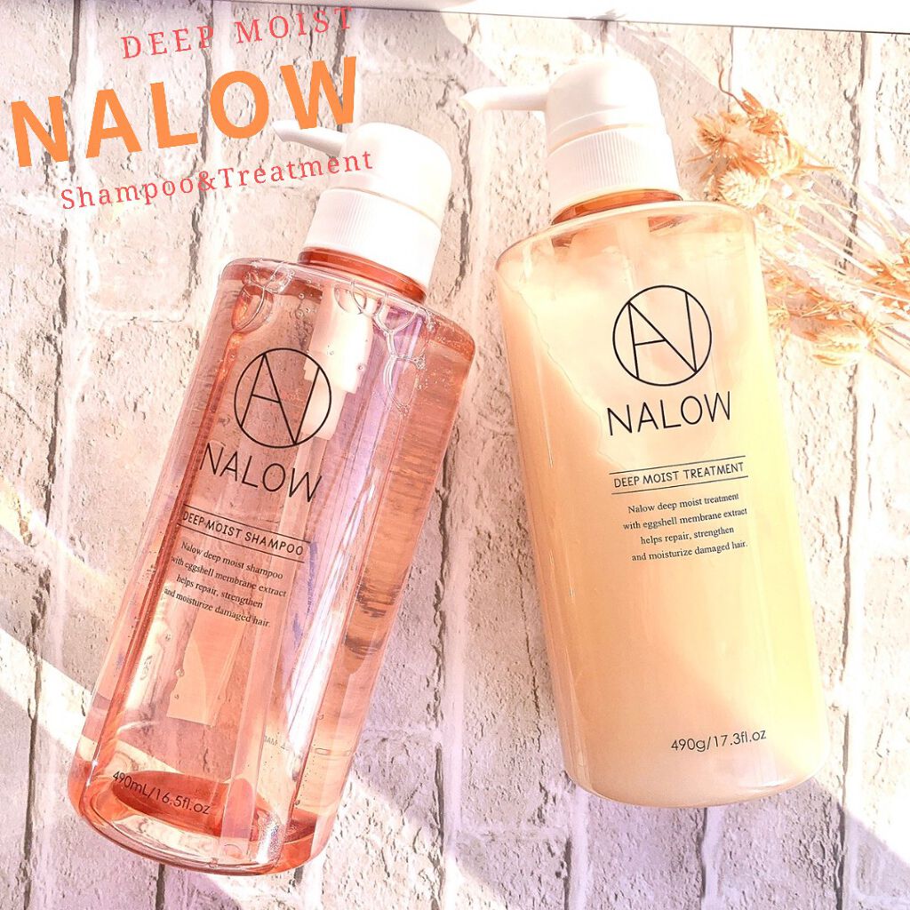 ディープモイスト シャンプー／トリートメント/NALOW/市販シャンプーを使ったクチコミ（1枚目）