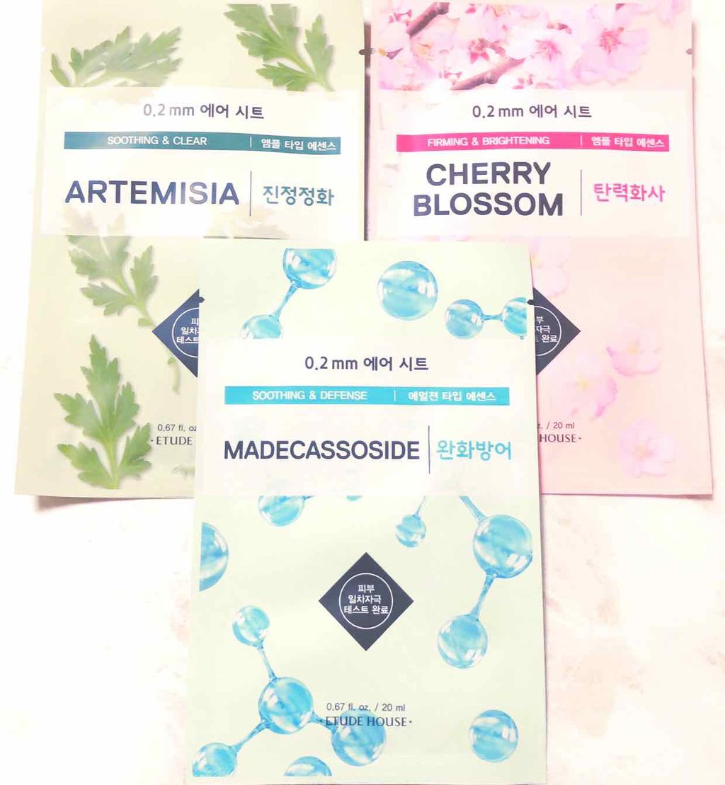 0.2エアフィットマスク/ETUDE/シートマスク・パックを使ったクチコミ（2枚目）