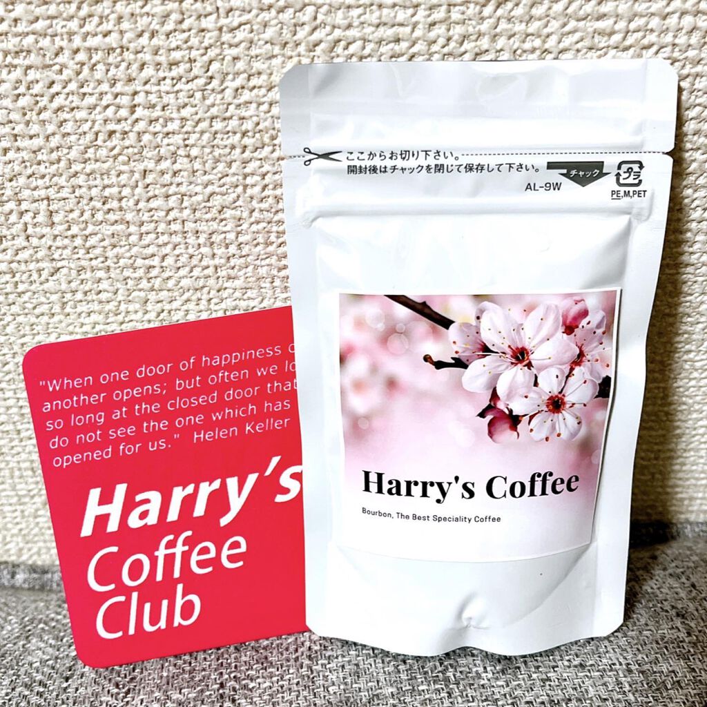 harryscoffee/harryscoffee/ドリンクを使ったクチコミ（1枚目）