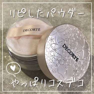 DECORTÉ フェイスパフのクチコミ「────────────
▲コスメデコルテ
フェイスパウダー
¥5500(税込)
20g
──.....」（1枚目）