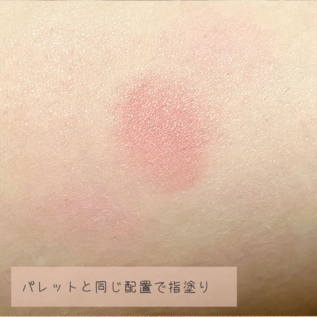 グロウフルールチークス/キャンメイク/パウダーチークを使ったクチコミ（2枚目）