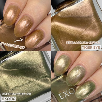 TONE DROP ネイルポリッシュ/D-UP/マニキュアを使ったクチコミ(5枚目)