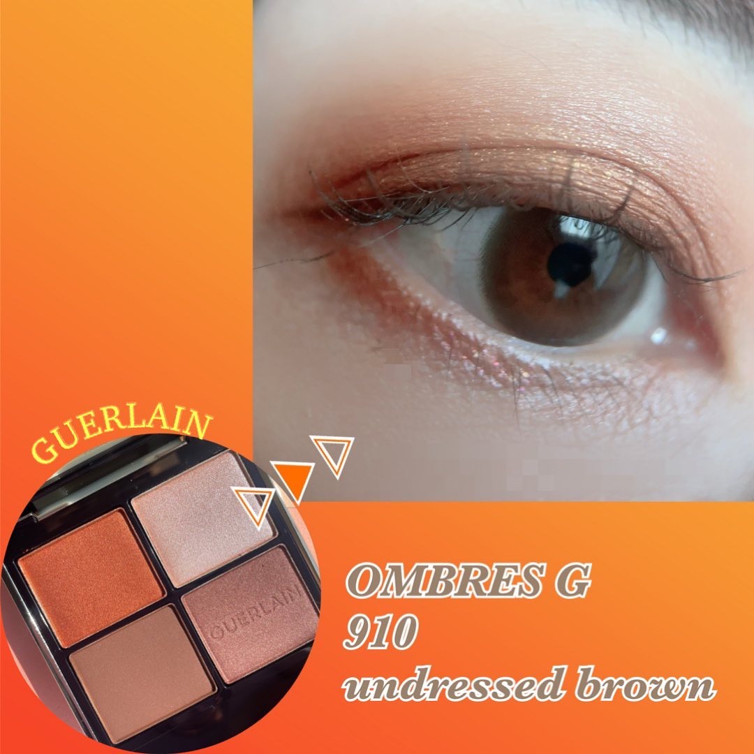 オンブル ジェ 910 アンドレスド ブラウン/GUERLAIN/アイシャドウパレットを使ったクチコミ（1枚目）