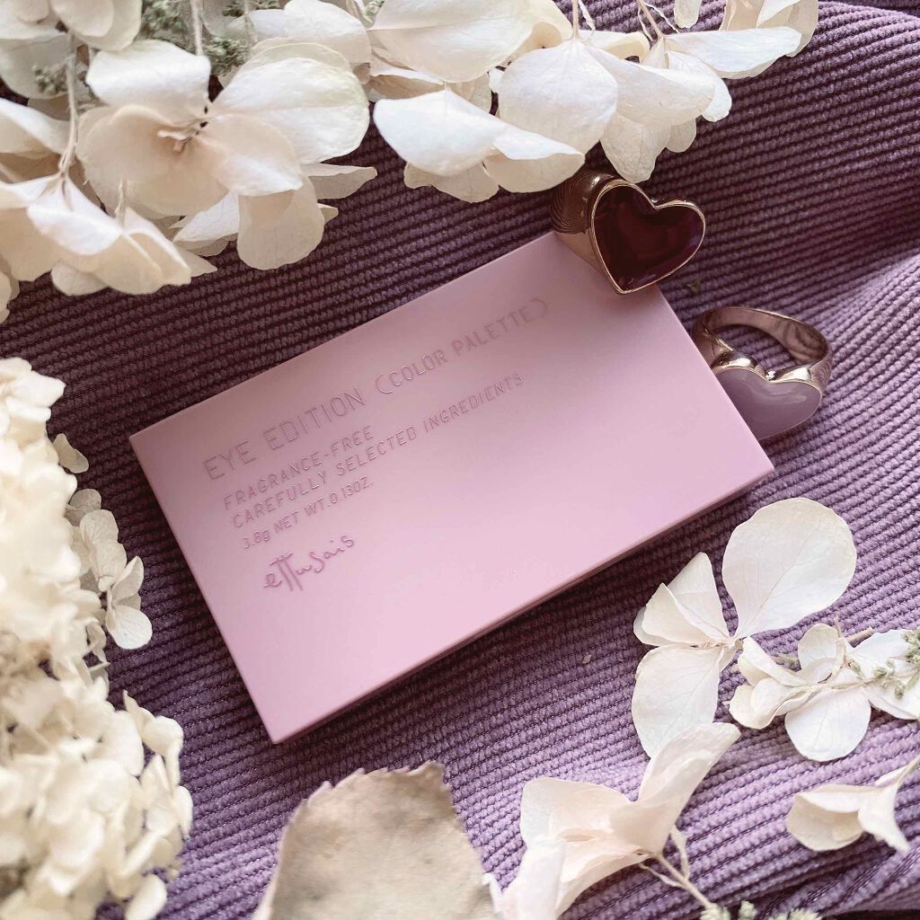 エテュセ アイエディション(カラーパレット)/ettusais/アイシャドウパレットを使ったクチコミ(5枚目)