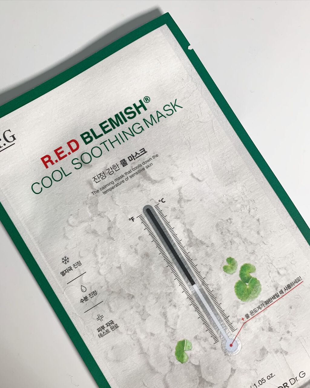 レッドブレミッシュ クールスージングマスク/Dr.G/シートマスク・パックを使ったクチコミ(1枚目)