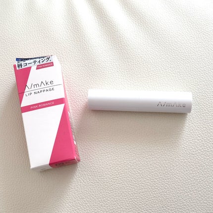 エーメイク リップナパージュ/A/mAke/口紅を使ったクチコミ(1枚目)