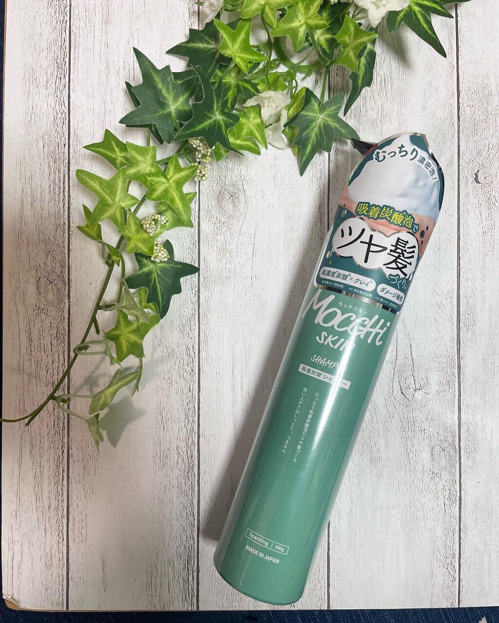 吸着スパークリングシャンプー /MoccHi SKIN/市販シャンプーを使ったクチコミ(2枚目)