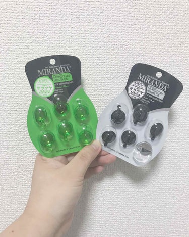 フラっと立ち寄ったキャンドゥでミランダのヘアオイルを見つけたので購入してみました！

以前からネットでエリプスのヘアオイルが良いと評判が良かったので使ってみたいなと思ってたんですが全然見つからなくて、キ