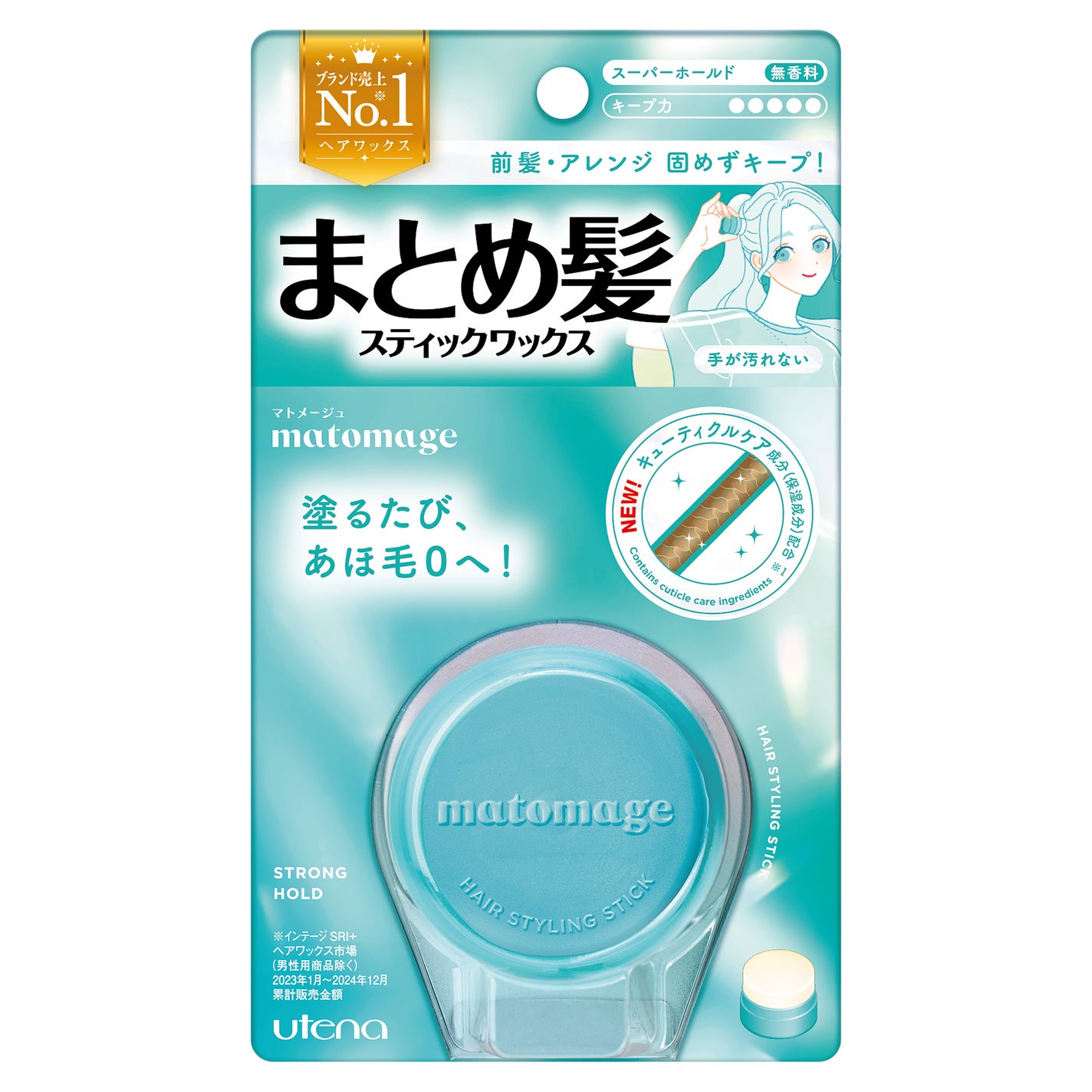 マトメージュ まとめ髪スティック スーパーホールド マトメージュ