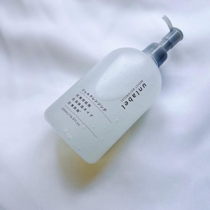 モイストボタニカル ジェルクレンジングR/unlabel/クレンジングジェルを使ったクチコミ(1枚目)