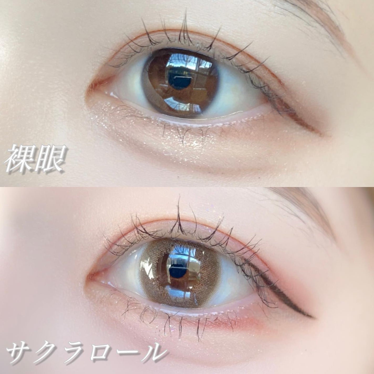 FLANMY 1day/FLANMY/ワンデー(1DAY)カラコンを使ったクチコミ(4枚目)