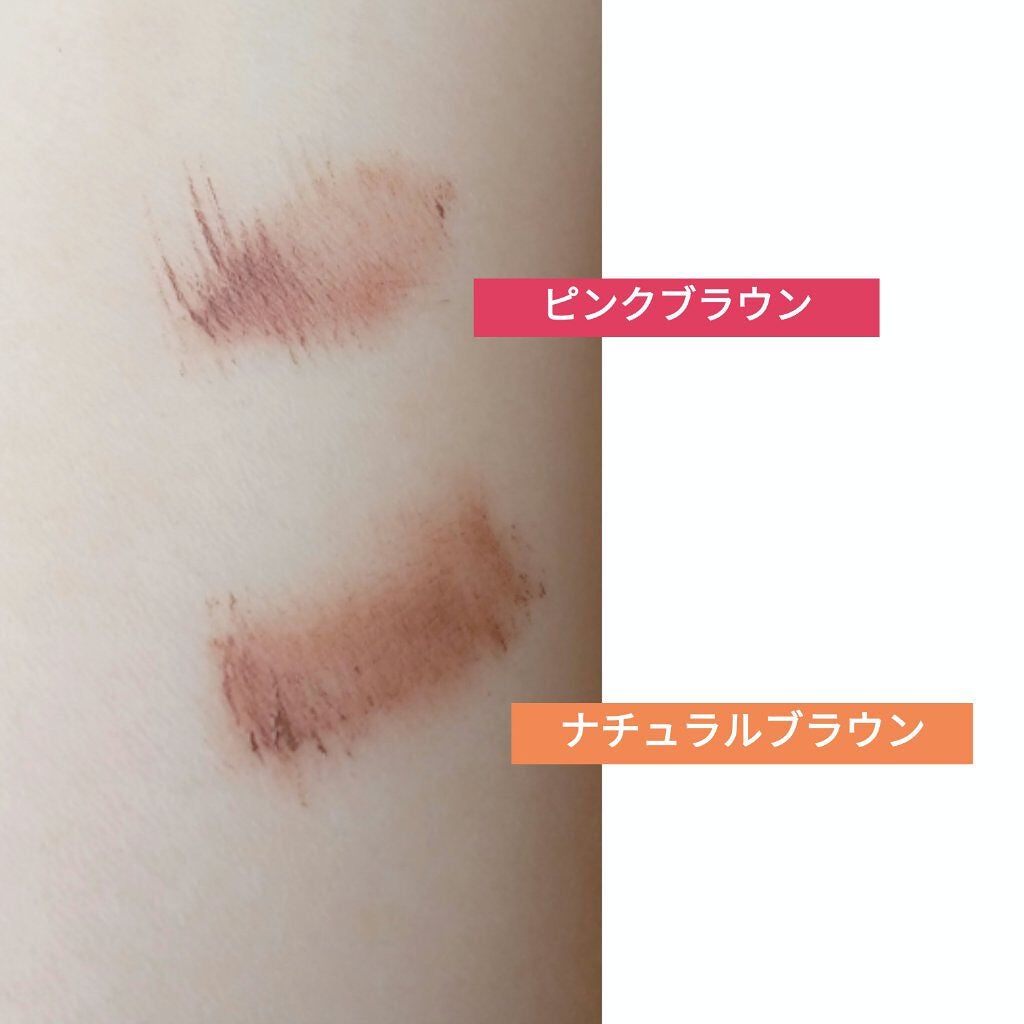 フィルム眉カラー/デジャヴュ/眉マスカラを使ったクチコミ(3枚目)