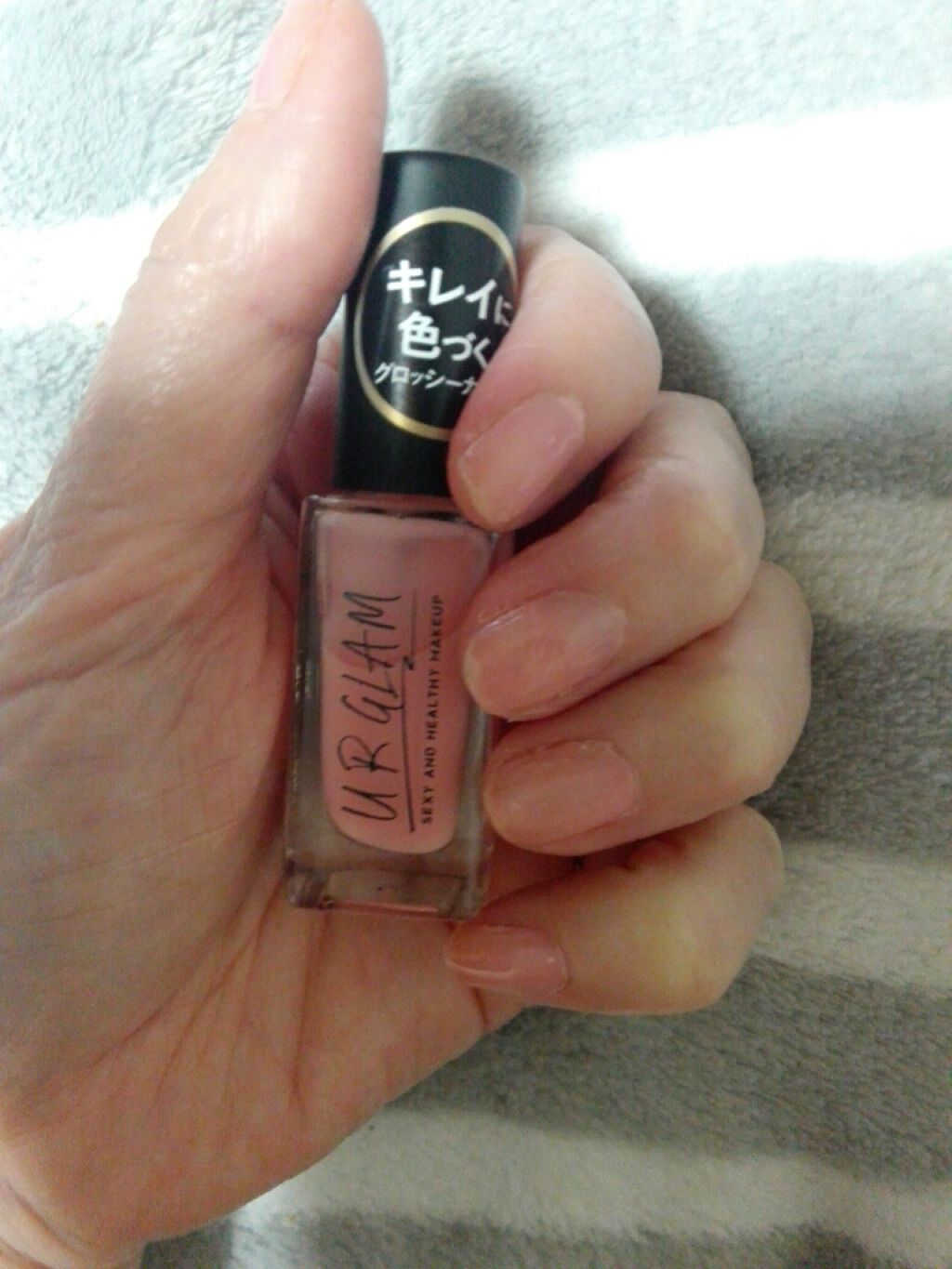 UR GLAM　COLOR NAIL SELECTION ベースコート/U R GLAM/マニキュアを使ったクチコミ（1枚目）