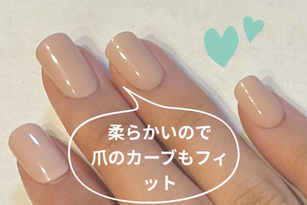 ネイルチップ用両面粘着テープ/セリア/ネイル用品を使ったクチコミ（2枚目）