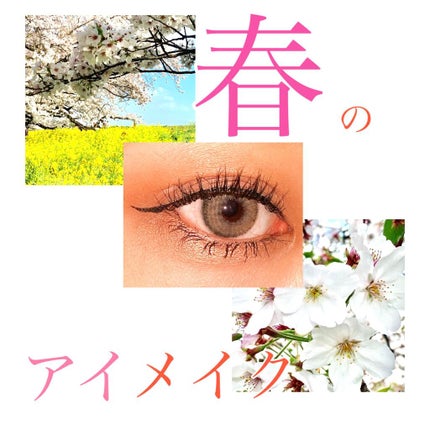 M·A·C ミネラライズ スキンフィニッシュ/M・A・C/パウダーハイライトを使ったクチコミ(1枚目)