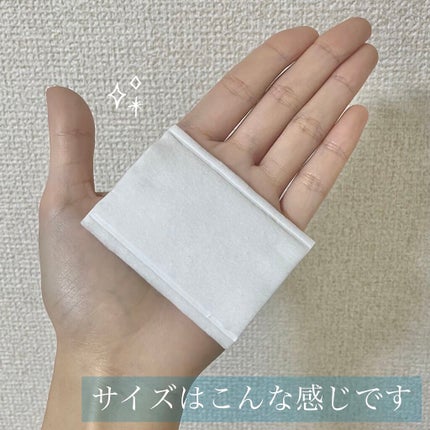 めくるコットン/コットン・ラボ/コットンを使ったクチコミ(2枚目)
