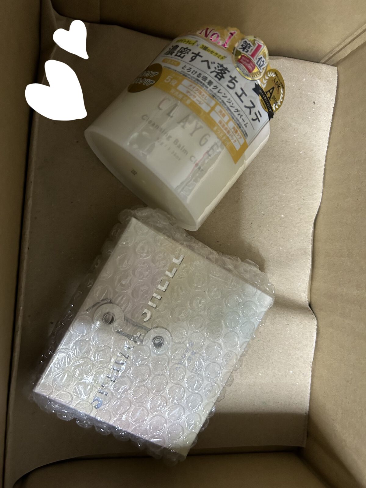 貝殻マルチパレット/Joocyee/アイシャドウパレットを使ったクチコミ（1枚目）