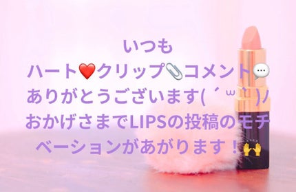 &be グロウハイライター/&be/クリームハイライトを使ったクチコミ(2枚目)