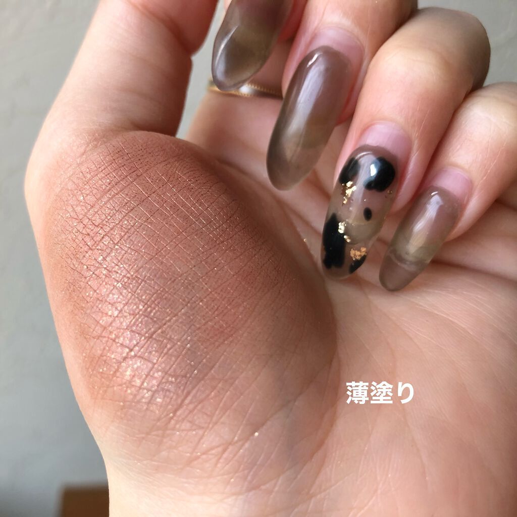 アイグロウ ジェム/DECORTÉ/ジェル・クリームアイシャドウを使ったクチコミ(5枚目)