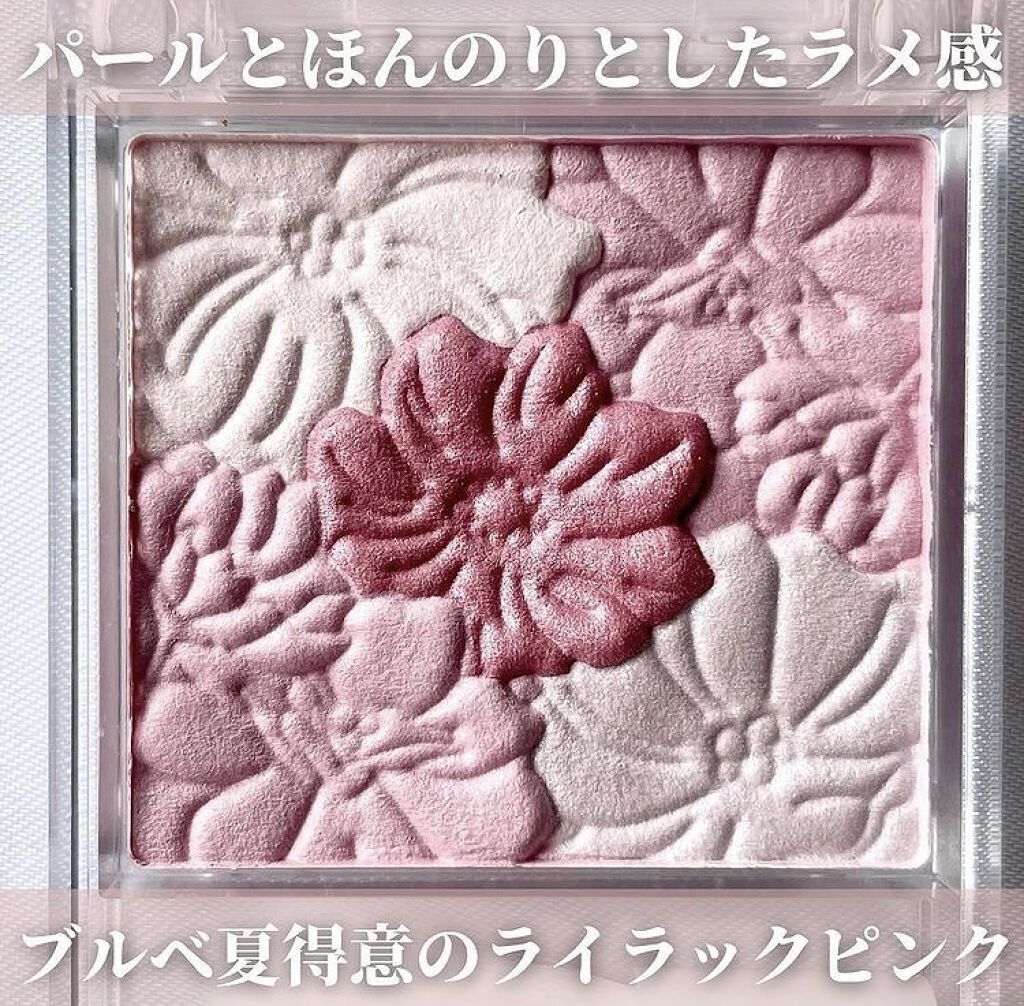 グロウフルールチークス/キャンメイク/パウダーチークを使ったクチコミ（3枚目）