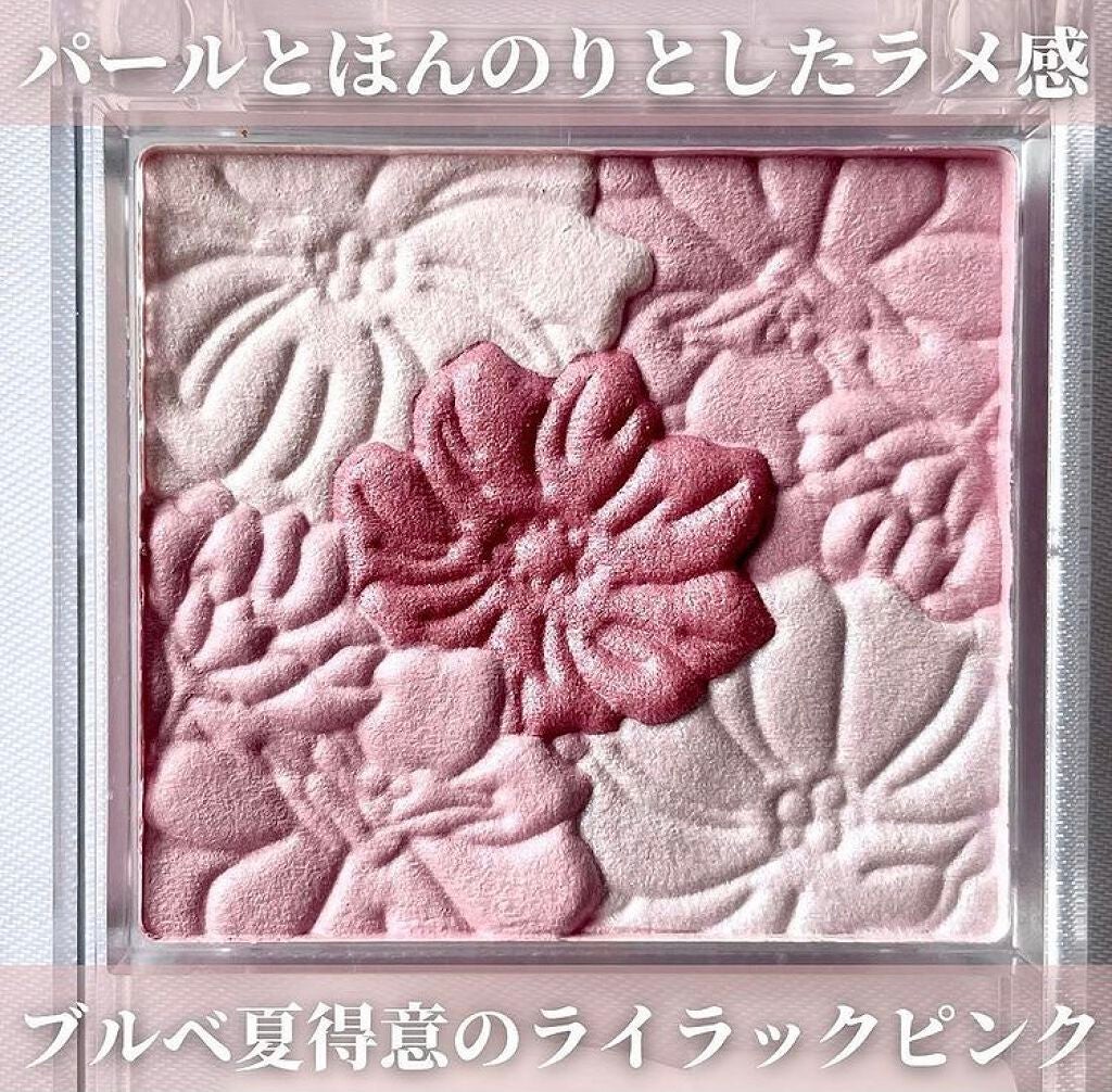 グロウフルールチークス/キャンメイク/パウダーチークを使ったクチコミ(3枚目)