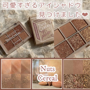 SKINFOOD ナッツシリアル アイパレットのクチコミ「❁︎❁︎ ℕ𝕦𝕥𝕤 ℂ𝕣𝕖𝕒𝕞 𝔼𝕪𝕖 ℙ𝕒𝕝𝕖𝕥𝕥𝕖 ❁︎❁︎



    ⸜  ザクザク.....」（1枚目）