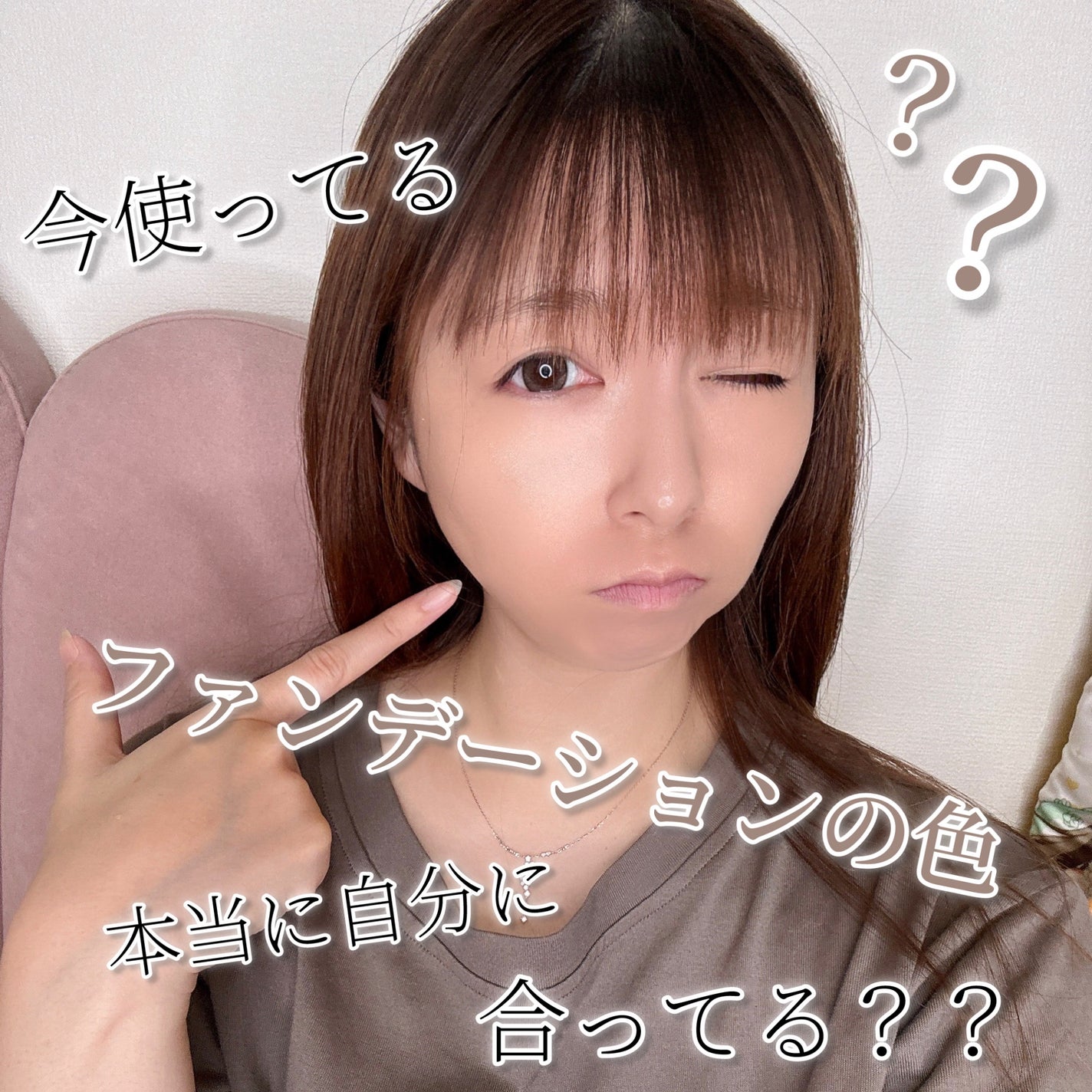 マスク フィット レッド クッション/TIRTIR(ティルティル)/クッションファンデーションを使ったクチコミ(2枚目)