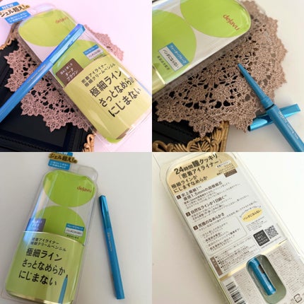 「密着アイライナー」極細クリームペンシル/デジャヴュ/ペンシルアイライナーを使ったクチコミ(2枚目)