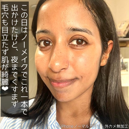 エリクシール デーケアレボリューション トーンアップ SP+ aa/エリクシール/化粧下地を使ったクチコミ(7枚目)