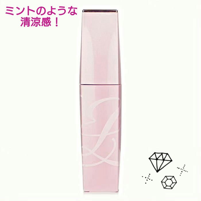 ピュア カラー エンヴィ リップ ボリューマイザー N/ESTEE LAUDER/リップ美容液を使ったクチコミ（3枚目）