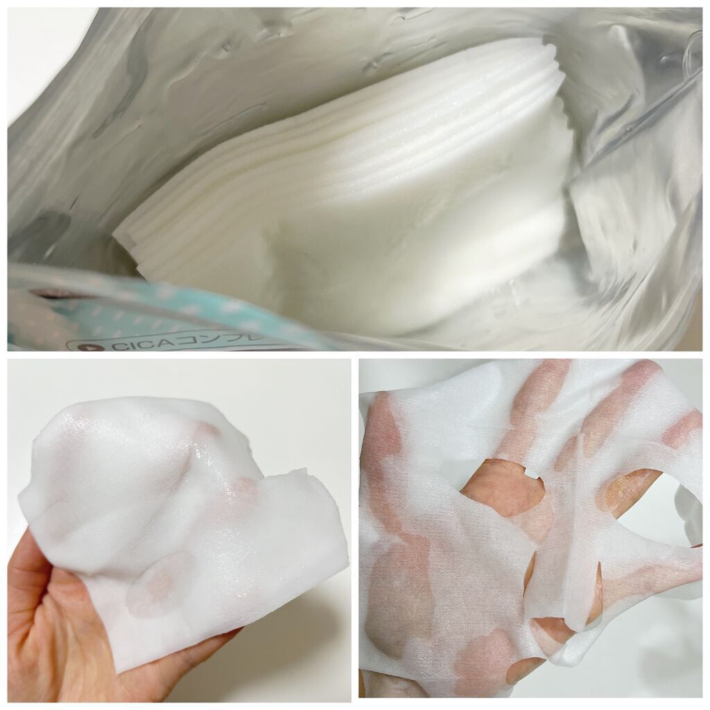 ブライトニングマスク/LIHAW/シートマスク・パックを使ったクチコミ(2枚目)