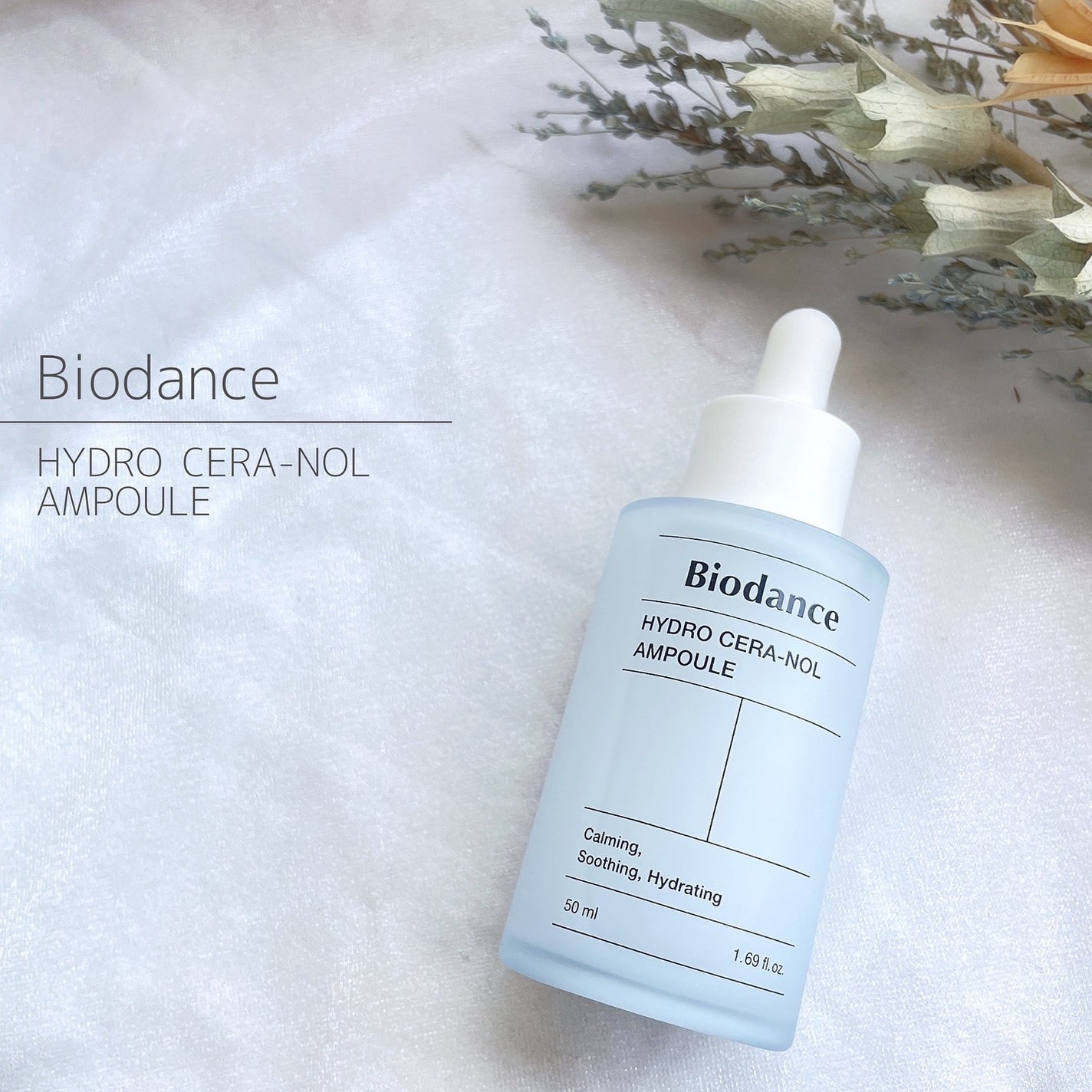 ハイドロセラノールアンプル/Biodance/美容液を使ったクチコミ(1枚目)