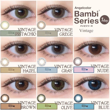 Angelcolor Bambi Series Vintage 1day ヴィンテージオリーブ/AngelColor/ワンデー（１DAY）カラコンを使ったクチコミ（1枚目）