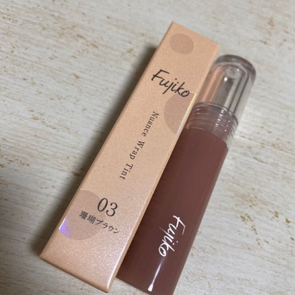 ニュアンスラップティント/Fujiko/リップティントを使ったクチコミ(1枚目)