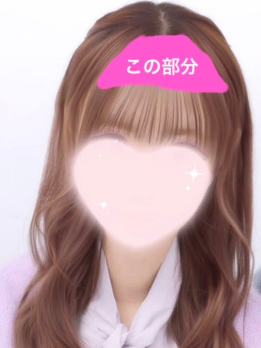 ケープ 3Dエクストラキープ 無香料/ケープ/ヘアスプレー・ヘアミストを使ったクチコミ（3枚目）