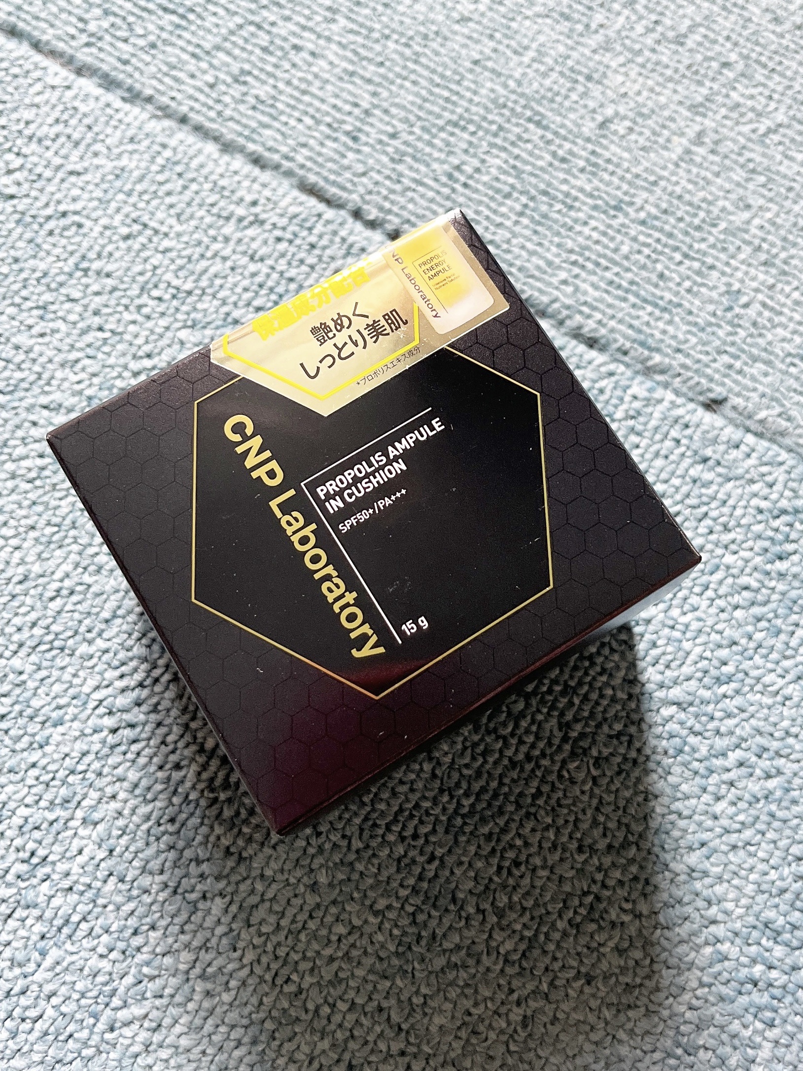 【クリアランスセール限定】シークレットボックス/LIPS/その他キットセットを使ったクチコミ（3枚目）